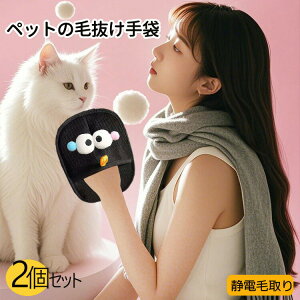  y2ZbgzL̖ю ybgpÓdC ybgpюO[u ybgO[u L̖ю LO[~OO[u ŜтtP ALAE