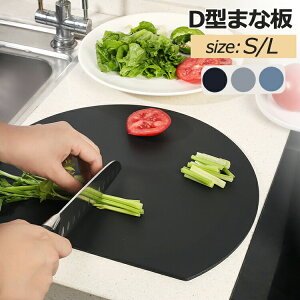  ܂Ȕ ܂ڂ^ D^ ۂ܂Ȕ H@Ή ϔM GXg}[ R JbeBO{[h y Ȃ ʗp\ S/L