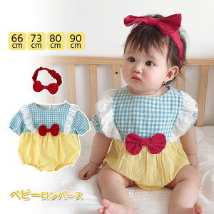  xr[ p[X ̎q LbY Jo[I[ Ԃ q đ΍ xr[ p[X  vZX ߋ oYj  a H {Q p[eB[