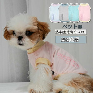  ybg Ђ⊴N[EFA ĕ  悯 ybgEGA N[ _炩 ʋC  Ȃ Jo[I[ o U EȒP MǑ΍ ybg 4COLOR 5TCY