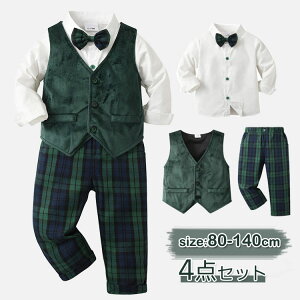  4_Zbg q X[c j̎q qX[c tH[} LbY tH[} LbYX[c ܎O X[c tH[}X[c   q Ǝ w \  