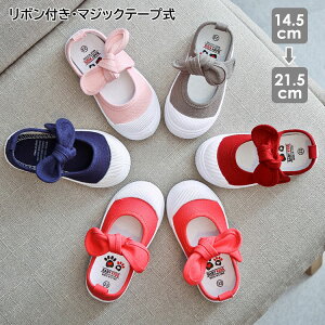  {t 킢 㗚 ̎q }WbNe[vt LbY V[Y q  L XN[V[Y ʊw EȒP ct ۈ牀  ʋC _ 14.5 15 16 1