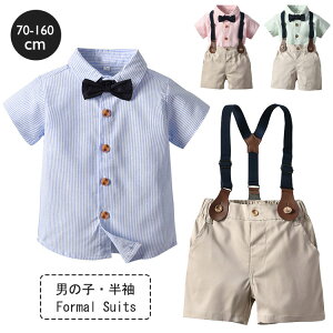  qX[c  LbY j̎q xr[X[c  w tH[}X[c 3_Zbg   TXy_[ Ԃ ZbgAbv q X[c p[eB[ ܎O 