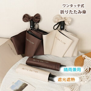  fB[X Jp ^b` ܂肽ݎP P JP x[W R[q[F n UVJbg J 8{ R[eBOH Ռ ՔM  悯 Mtg H ̎q w 