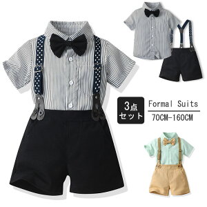  xr[X[c LbYX[c ėp  q j̎q  w tH[}X[c 3_Zbg XgCv  TXy_[ Ԃ X[c p[eB[ ܎O \