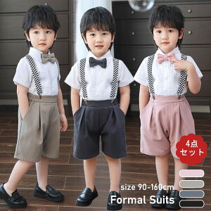  LbYX[c j̎q 4_Zbg ėp  tH[}X[c q  w TXy_[ xr[  X[c p[eB[ ܎O \  90 100 110 120 130 140 150 