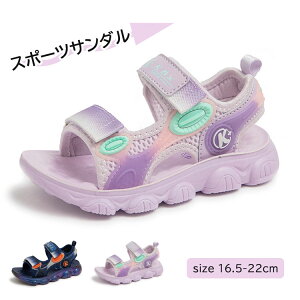  2F LbY X|[cT_ r[`T_ ̎q j̎q WjA 16.5 17 18 19 20 21 22cm }WbNe[v q qǂ qC AEghA X|T 킢 C  K  