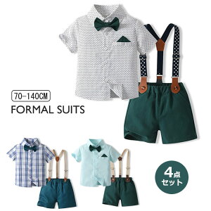  q X[c  j̎q  w tH[}X[c 4_Zbg   TXy_[ Ԃ xr[X[c q LbY X[c p[eB[ ܎O \ 