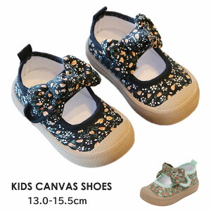  qC ԕ 㗚 {t LoXV[Y tbgV[Y ̎q }WbNe[vt 킢 K[Y JWA tbg y LbYV[Y  13 13.5 1