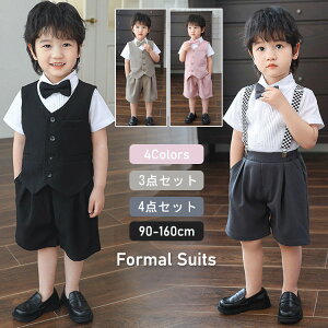  LbYX[c ėp  tH[}X[c q j̎q  w xXgt 3_Zbg 4_Zbg xr[  X[c p[eB[ ܎O \  90 100 110 120 1