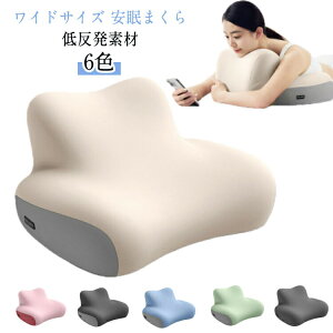 �܂��� �񂱂� �ɂ� �� �� �X�΂̂��閍 �X�g���[�g �ᔽ�� �t�����H���� ���т������т����P ���т��h�~ �� �㔼�g ���т��\�h ��� �}�N�� ��� ������ ������ �w���܂� �s���[ �� �΂� ��