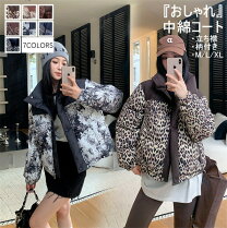 楽天市場】キルティング 生地 花柄（シーズン冬）（レディース 