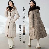 楽天市場】キルティング（柄ヒョウ・レオパード）（レディース 