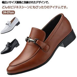 �v�C �r�W�l�X�V���[�Y ���L �����Y �X�g���[�g�`�b�v �X�j�[�J�[ �r�W�l�X�V���[�Y 24cm-27cm �傫���T�C�Y �����Y�V���[�Y �a�m�C �C