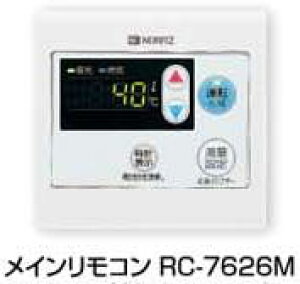 ��m�[���c/NORITZ �K�X������ �yRC-7626M�z(RC7626M) ���C�������R��