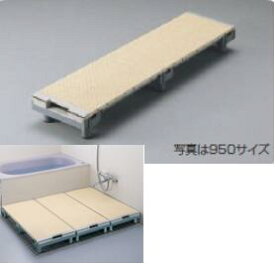 ●TOTO【EWB470】 浴室すのこ(カラリ床) 250幅ユニット 950サイズ〔GE〕