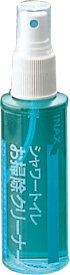 INAX/LIXIL シャワートイレ用部品【CWA-20】シャワートイレお掃除クリーナー 便座用洗剤(脱臭剤配合)〔GD〕