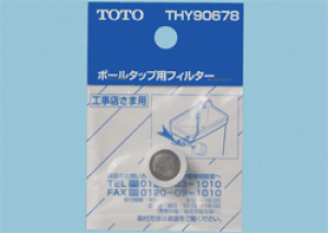 TOTO gC܂ւp[cyTHY90678z{[^bvptB^[kEJl