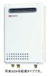 ����m�[���c �K�X�����@�yGQ-2437WX�z24�� ���O�Ǌ|�` PS�W���ݒu�` �I�[�g�X�g�b�v �����R���ʔ� �󒍐��Y