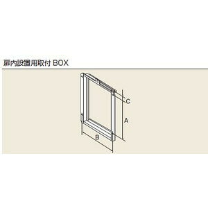 �����i�C ������ ���ށyUOP-5030-2�z(21-4526) �����ݒu�p��tBOX�kGH�l