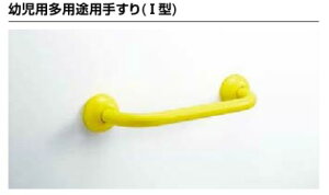 INAX/LIXIL �c���p �֍��yKF-AA910CE40�z�肷��(I�^)�kIB�l