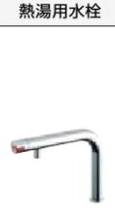 LIXIL/TEF[uySF-WCH120-JGzMpkIEl