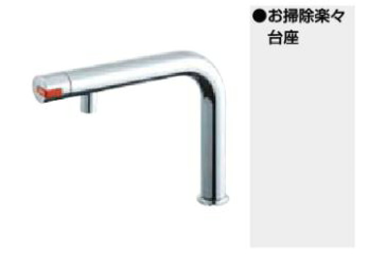 楽天市場】INAX/LIXIL 熱湯用単水栓【SF-WCH120】一般地・寒冷地共用