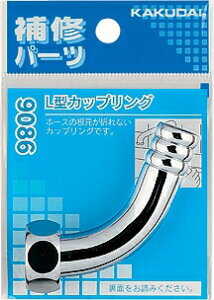 JN_Cy9086zL^JbvOkGBl