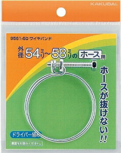 �J�N�_�C�y9561-40�z���C���o���h//44~48�kGB�l