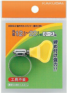 JN_Cy9565-Bz̓LJCoh(wlW)//12~20kGBl