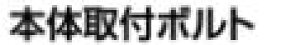 INAX/LIXIL ֊ ށyRK-122z{̎t{gkEJl