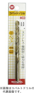 ���}�[�x��/MARVEL �؍�H��yMCD-98�z�R�o���g�h���� (�X�e�����X�E���ޗp) 9.8mm {R}