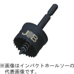 ���}�[�x��/MARVEL �؍�H��yJIH-29�z�C���p�N�g�z�[���\�[ ��29mm {R}