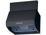 ●三菱 レンジフードファン【V-604K9-BK】ブラック ブース形(深形) 標準タイプ 本体幅600mm (旧品番 V-60…