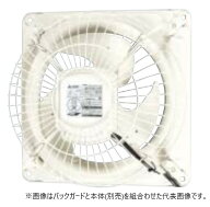 ●三菱 有圧換気扇システム部材【G-25XD3】有圧換気扇用バックガード (旧品番 G-25XD)〔HI〕