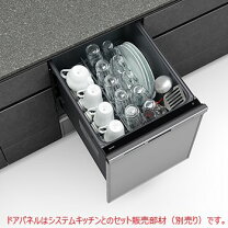 楽天市場】パナソニック NP-45MD7の通販