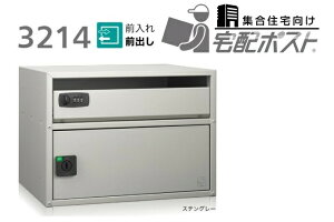 u.R[\jA/sonia y3214zzV[Y z|Xg OOo WZ ^Cv