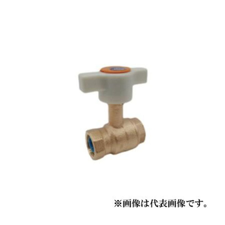 楽天市場】大和バルブ 【VLPTCSN-20A】青銅バルブ (給水用コアリング 