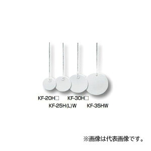 �����H�� �yKF-30HW�z�� �ی` �J���[�G�t (�v���X�`�b�N���E�����D) ��30 ����120mm 1��(20����)