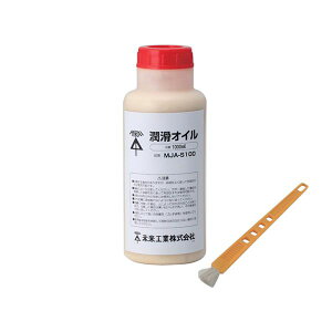 H yMJA-S100zIC 1000ml nPt