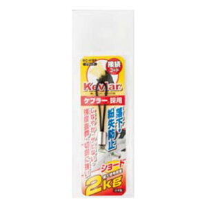�̓I�[�G�b�`�H�� �ySC-KBS�z�u���b�N �H��p �P�u���[�ڑ��R�[�h 50mm �����h�~�R�[�h (4963360234903)
