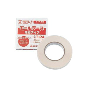 �����H�� �yT-2A�z���[���e�[�v (�z���^�C�v) ��20mm ����10m