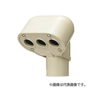 �����H�� �yMEC-100J�z�x�[�W�� �G���g�����X�L���b�v (�Z�p���[�g) VE100�p