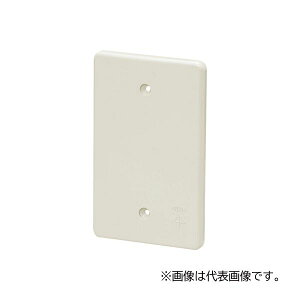 �����H�� �yPVR-CSM�z�~���L�[�z���C�g �I�o�X�C�b�`�{�b�N�X�p�J�u�Z�W 127.5×84