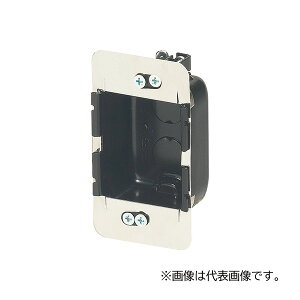 �����H�� �yMTKB-1SBPY�z�^�C�J�u���b�N �ω΃p�l���{�b�N�X 1���p (�[�`)