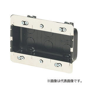 �����H�� �yMTKB-3SBPY�z�^�C�J�u���b�N �ω΃p�l���{�b�N�X 3���p (�[�`)