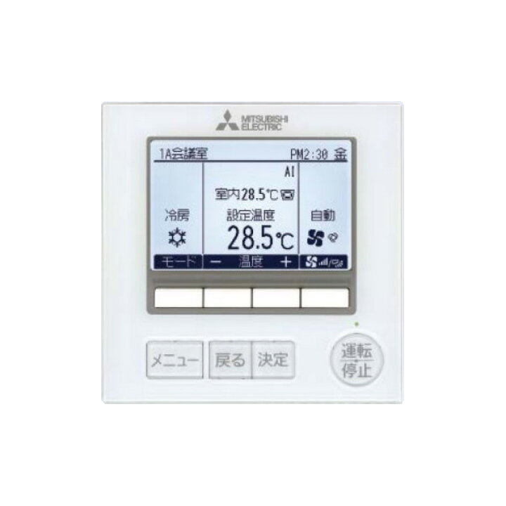 楽天市場】三菱 業務用エアコン 部材【PAR-46MA】クリアホワイト MA 