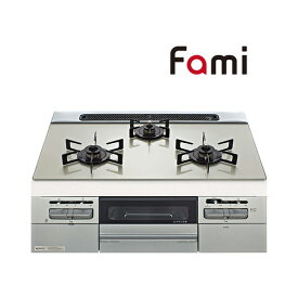 ☆2/27迄 商品券1000円付☆●♪ノーリツ ビルトインコンロ【N3WV6RWTP2SI】ファミ 60cm ムーンシルバーガラストップ メタリックシルバーフェイス 3口