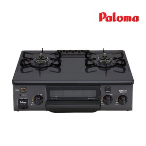 ���Ճp���} �K�X�e�[�u���R�����yPA-S76B�z�R���p�N�g �z�[���[�g�b�v ���Ȃ��ЖʏăO���� �R���p�N�g�T�C�Y56cm�^�C�v (���i�� PA-S75B)