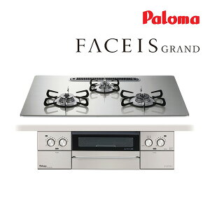 Ճp} rgCRyPD-893WS-U75GHzFACEIS GRAND KXgbv ȂʏăO EΗ 75cm ENbNO